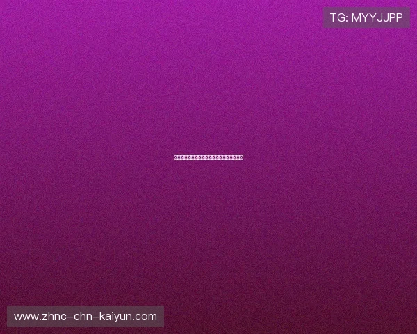 篮球联赛开展青少年训练开放日拉近球迷距离