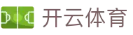 Kaiyun 中国登录地址 - 开云体育全站 APP 下载官方指定入口